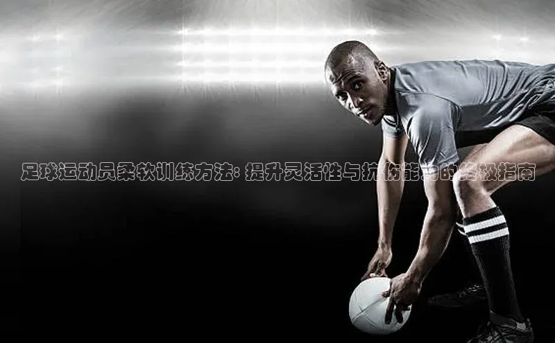 意昂4凯捷娱乐百度 H5