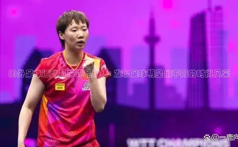 意昂4凯捷娱乐百度集团