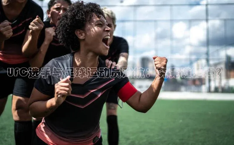 意昂4凯捷体育百度学术