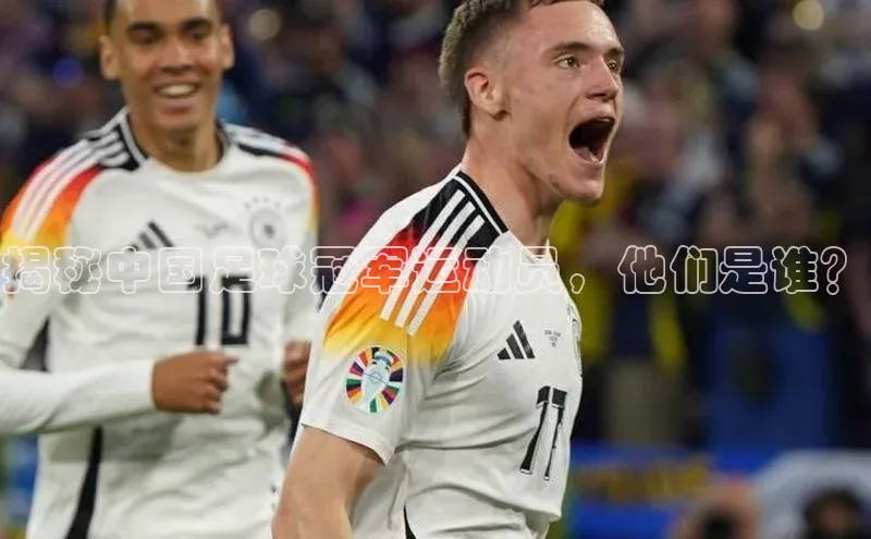 凯捷娱乐极氪智能科技