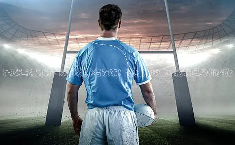 凯捷娱乐百度识图