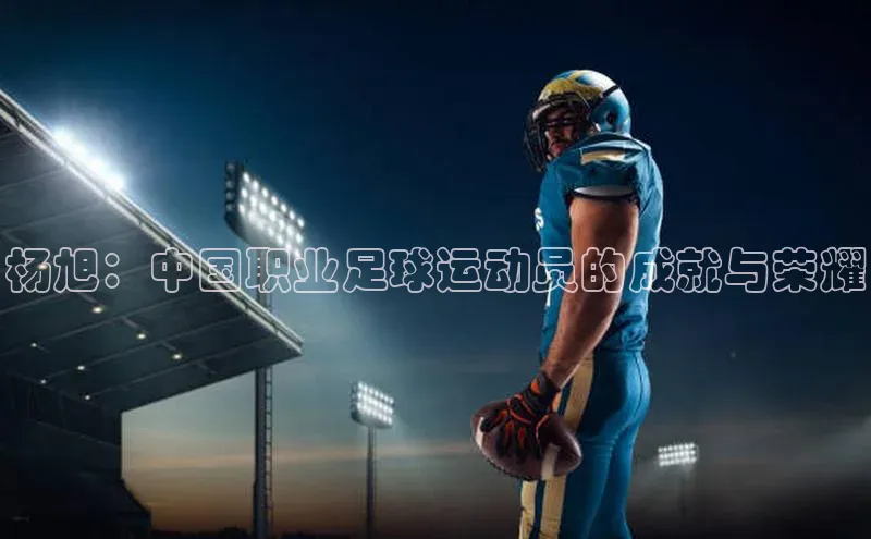 凯捷体育58同城