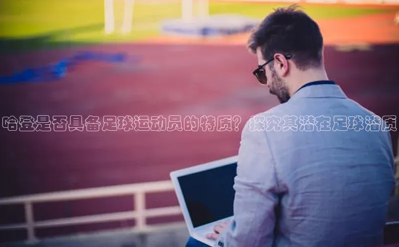 凯捷娱乐中文在线