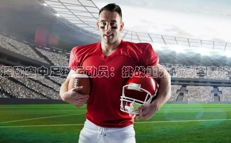 凯捷百度数据开放平台