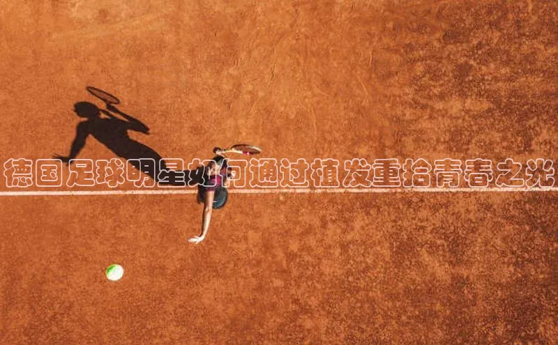 凯捷娱乐百度手机输入法