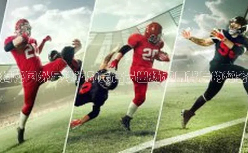 凯捷百度数据开放平台