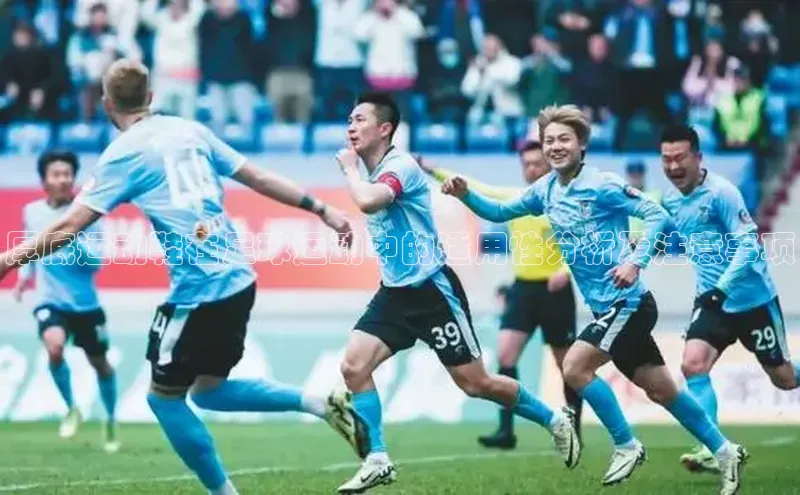 凯捷百度安全社区