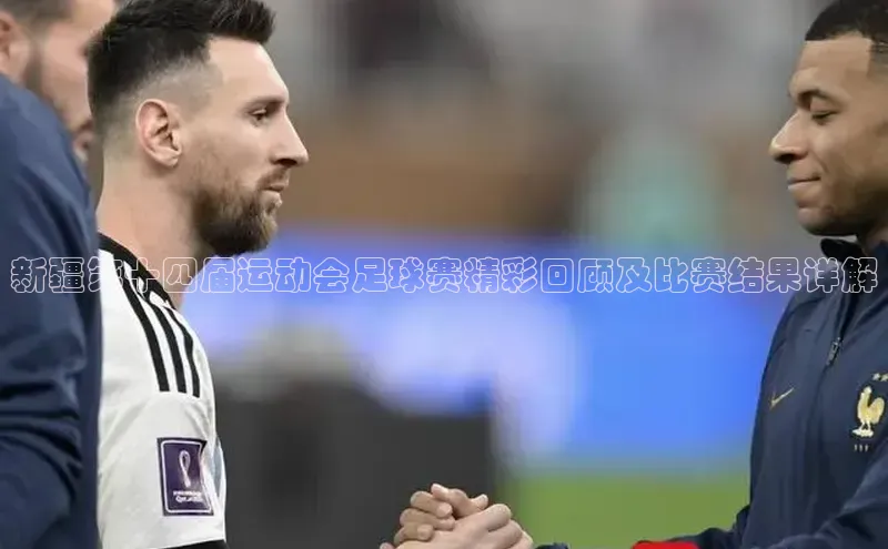 意昂4凯捷百度手机卫士