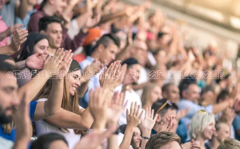 意昂4凯捷娱乐百度社团赞助平台