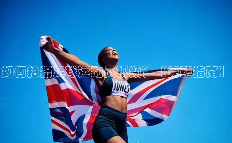 意昂4凯捷百度百聘