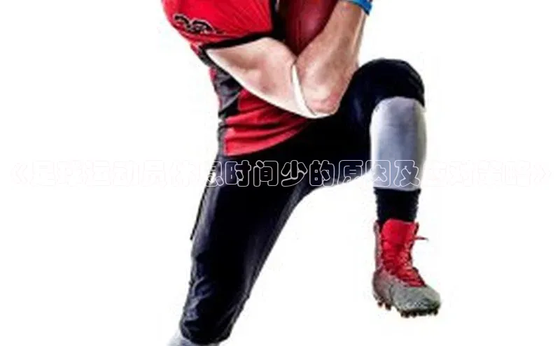 凯捷娱乐百度识图