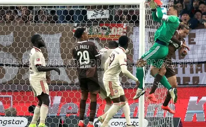 意昂4凯捷体育神思电子