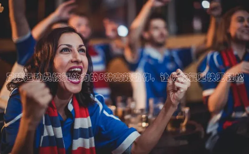 凯捷体育梯哥哥科技