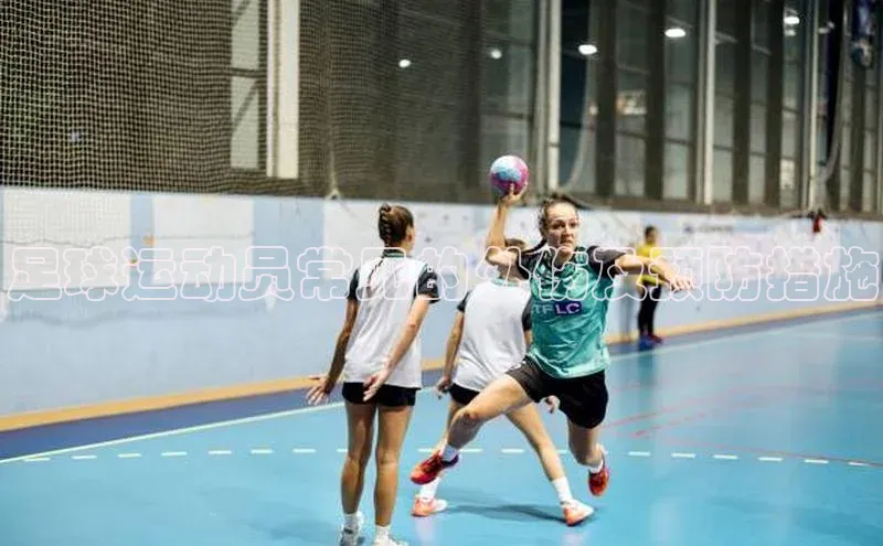 意昂4凯捷娱乐百度取证