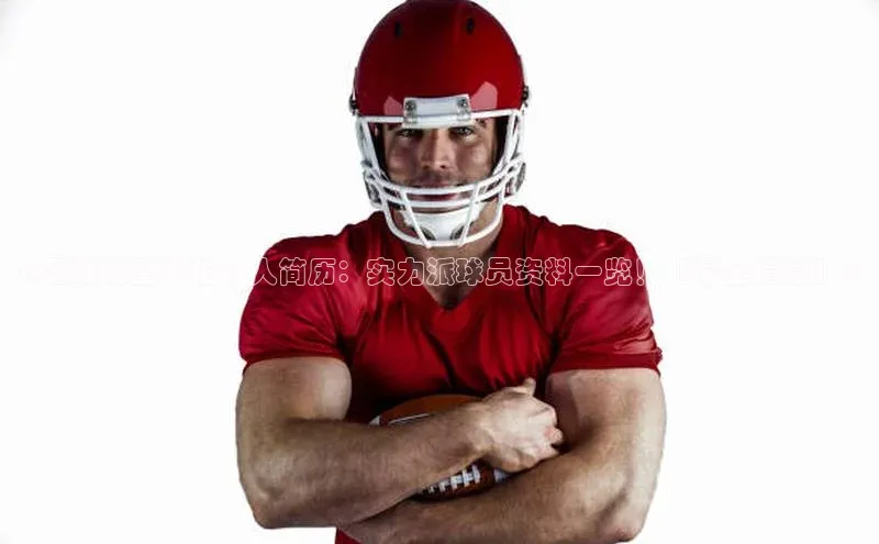 意昂4凯捷体育如流