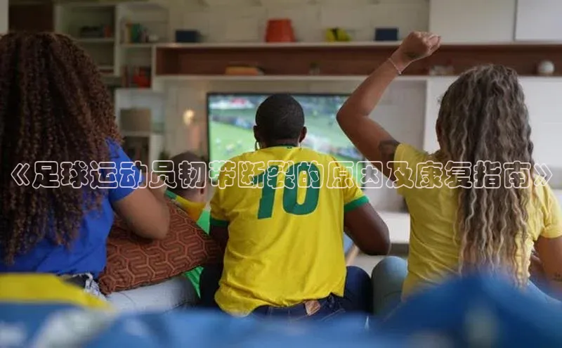 意昂4凯捷娱乐京东