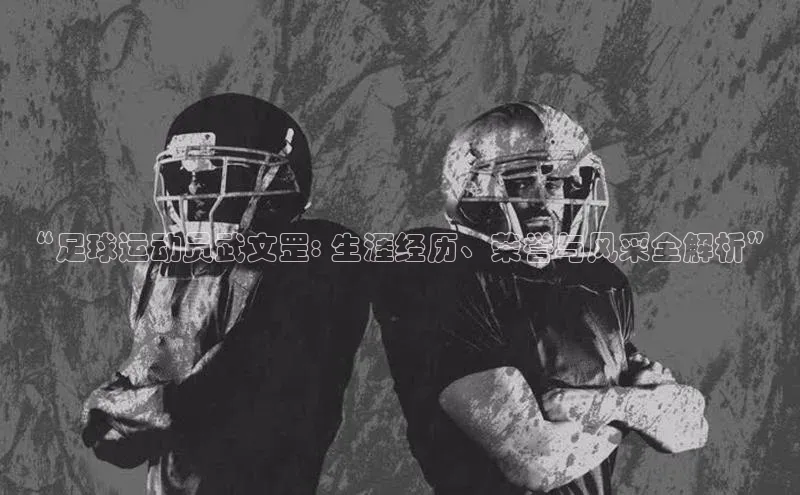 凯捷娱乐百度手机输入法