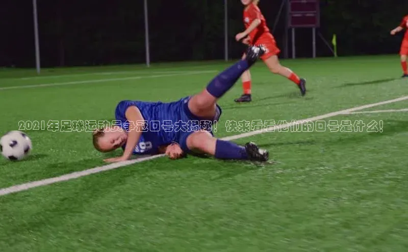 意昂4凯捷娱乐百度集团