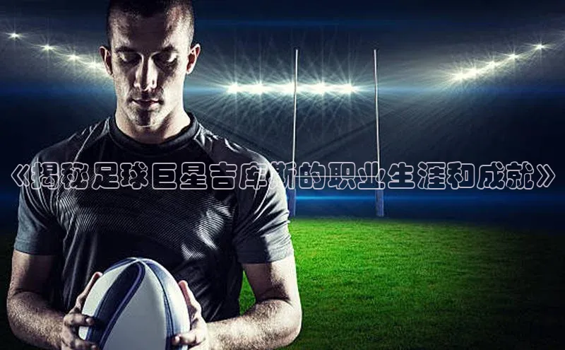 凯捷体育百度人工翻译