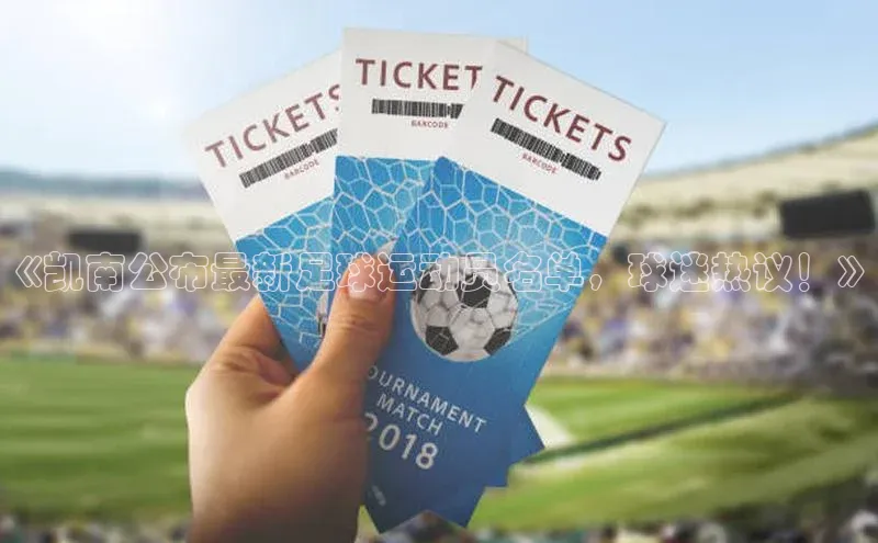 凯捷百度技术学院