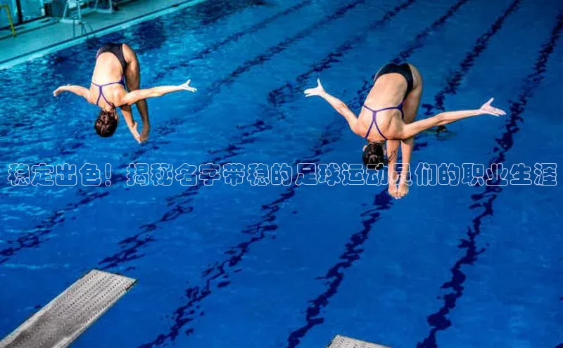 意昂4凯捷百度百聘