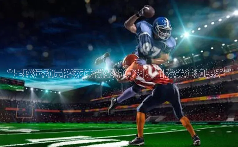 凯捷百度安全社区