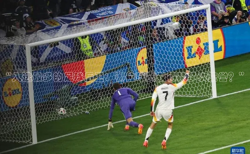 意昂4凯捷视觉中国