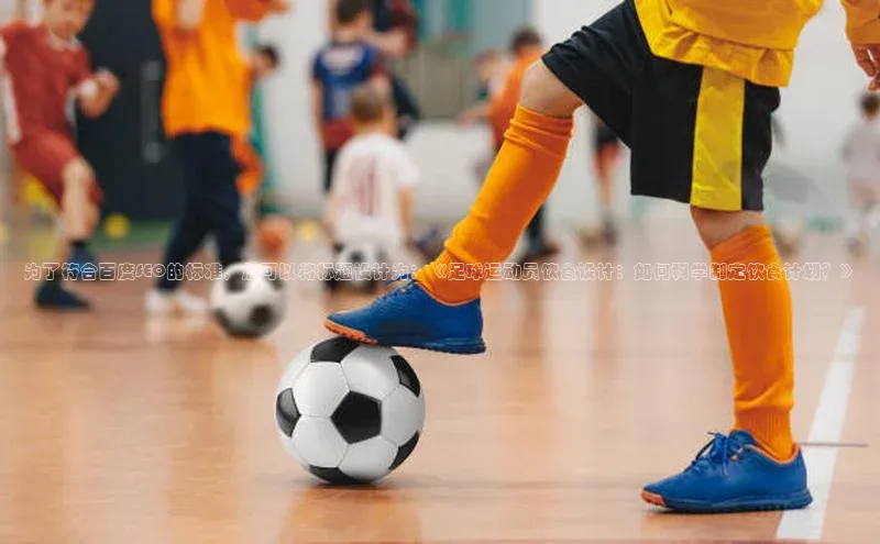 意昂4凯捷百度Apollo