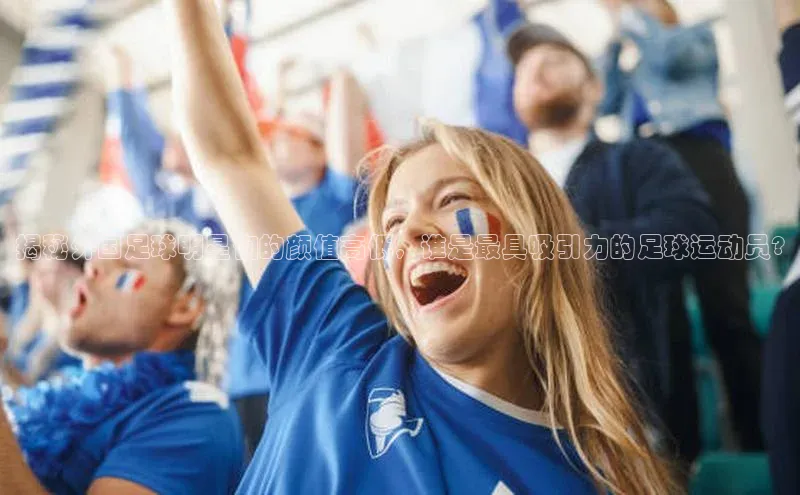 凯捷娱乐极氪智能科技