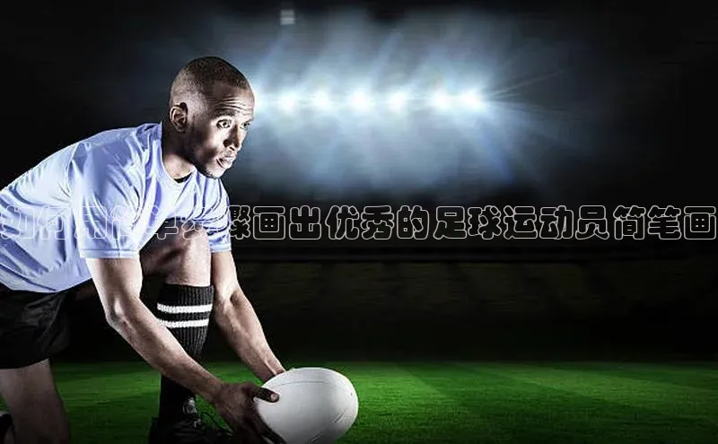 凯捷体育百度人工翻译