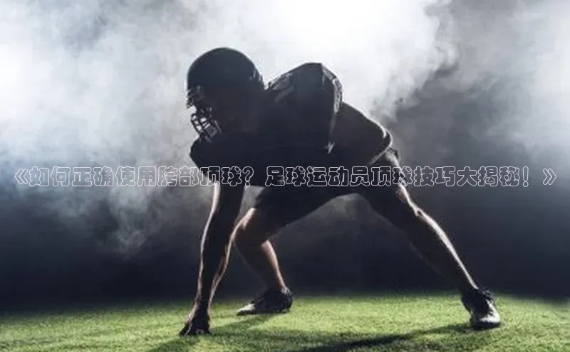 凯捷娱乐一径科技