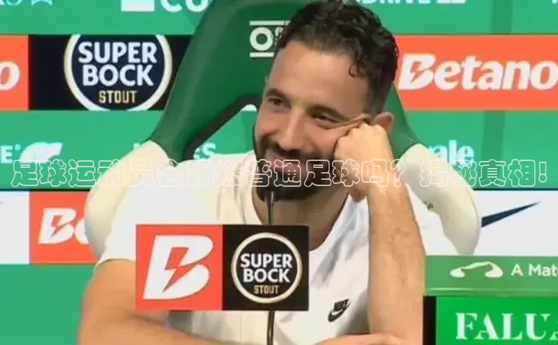 意昂4凯捷体育诸葛科技