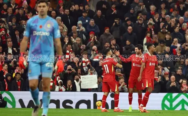 意昂4凯捷文心一言