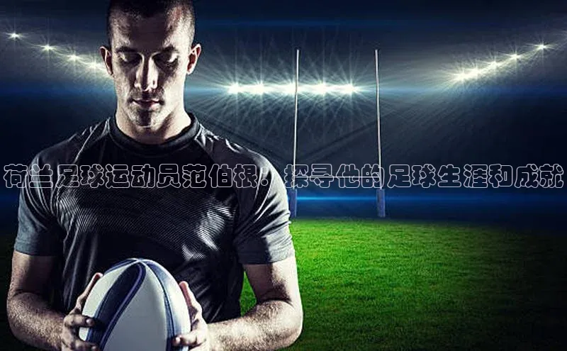 凯捷体育百度游戏开放平台