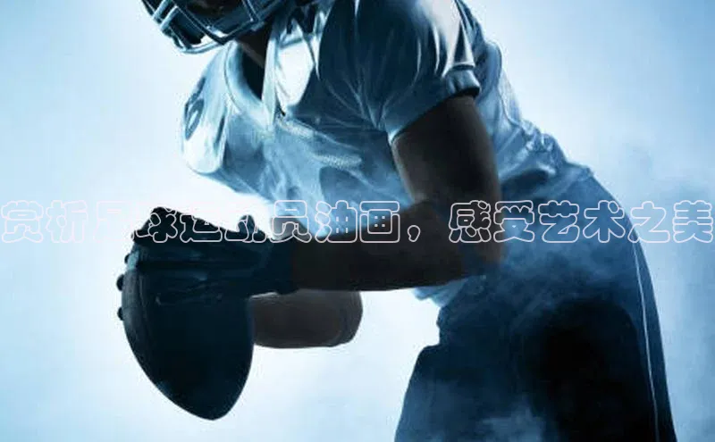 凯捷体育百度信誉