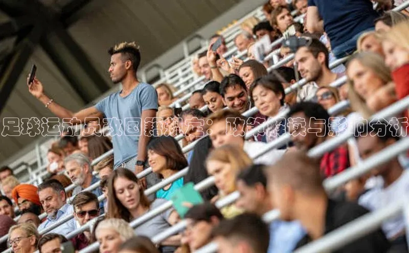 凯捷体育百度信誉