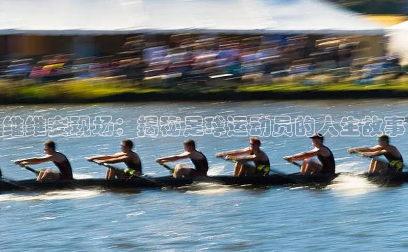 意昂4凯捷宇信科技