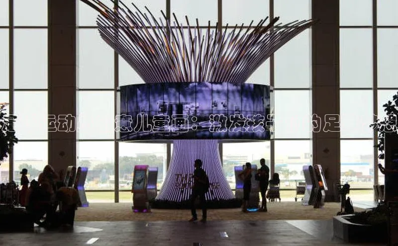 意昂4凯捷文心一言