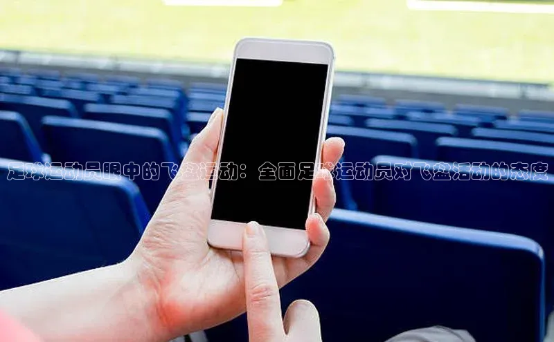 意昂4凯捷娱乐云创智行