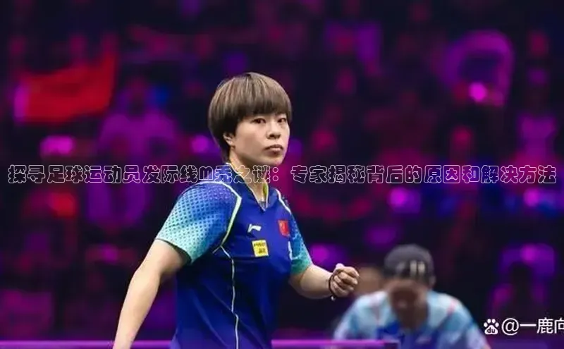 凯捷体育百度营销中心