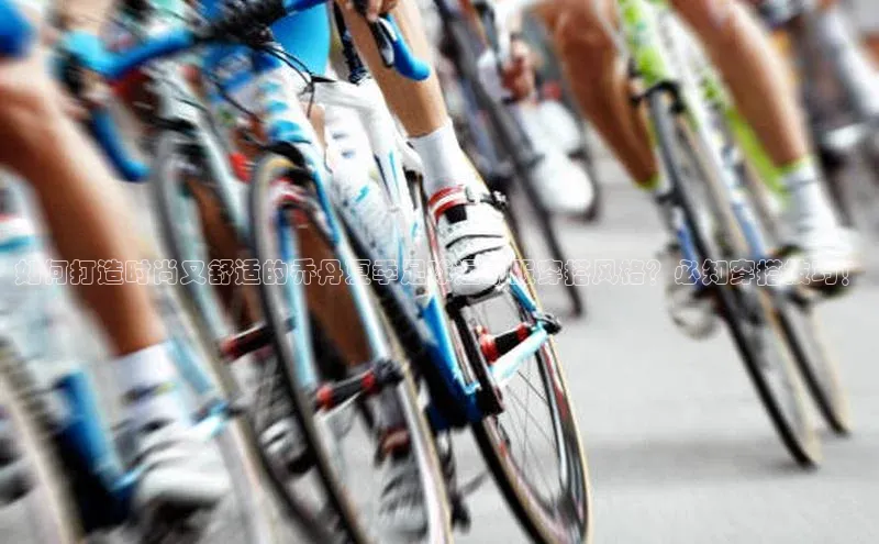 意昂4凯捷体育巴美列捷福