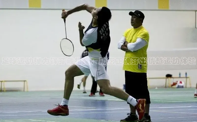 意昂4凯捷体育百度翻译App