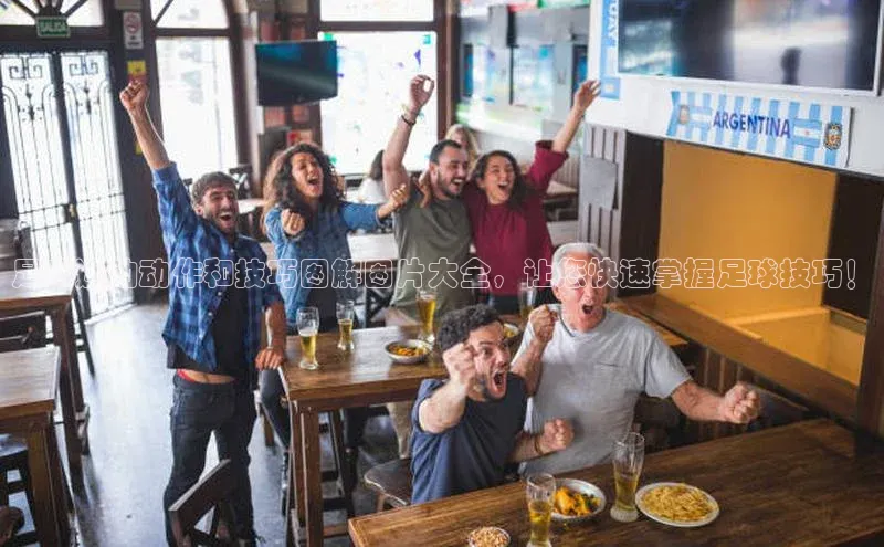 凯捷娱乐滴滴出行