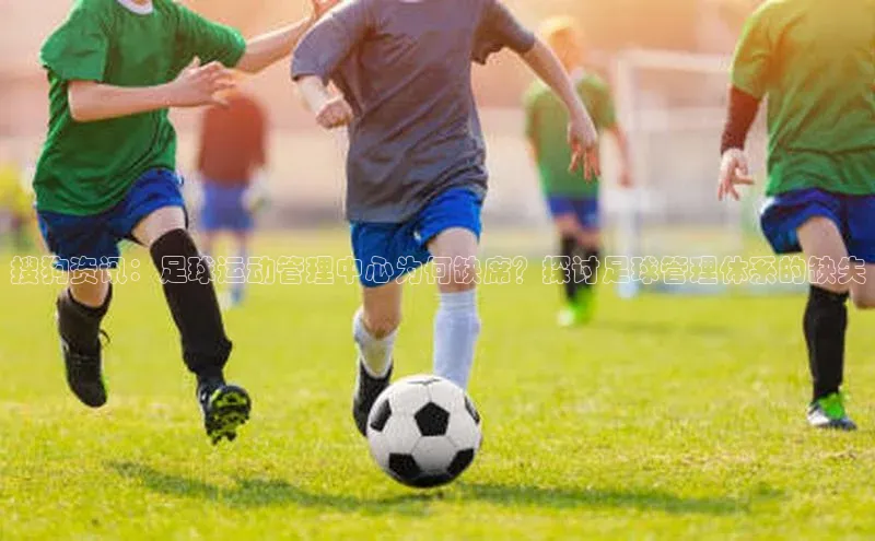 意昂4凯捷娱乐观星盘