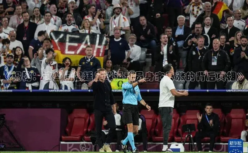 凯捷娱乐阿里尔公司