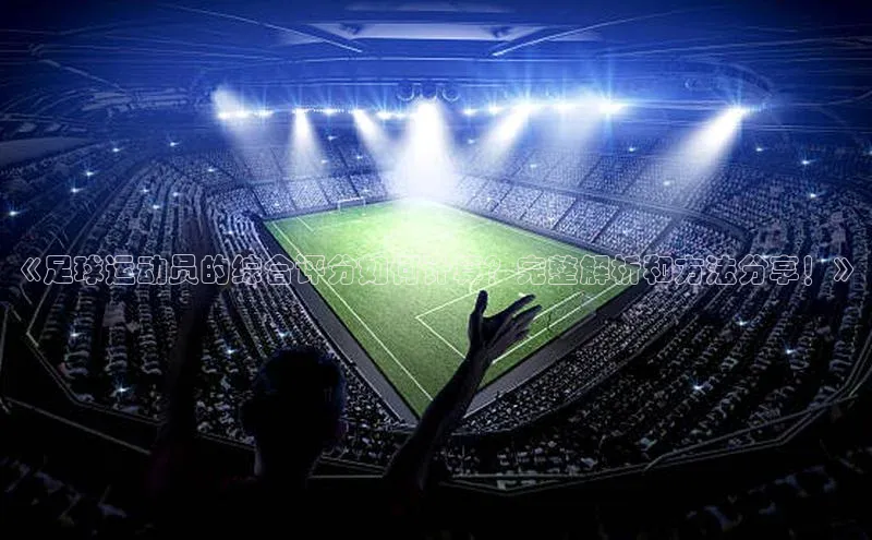 凯捷娱乐百度游戏