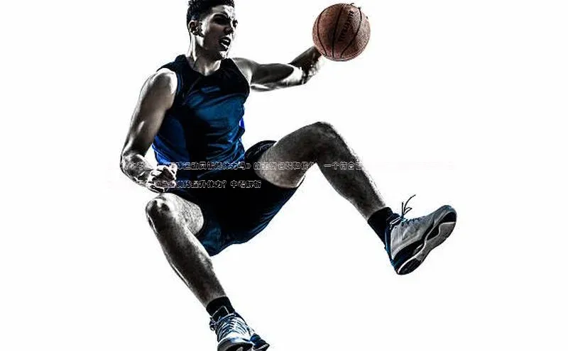 意昂4凯捷体育颐驰 06