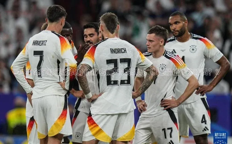 意昂4凯捷视觉中国