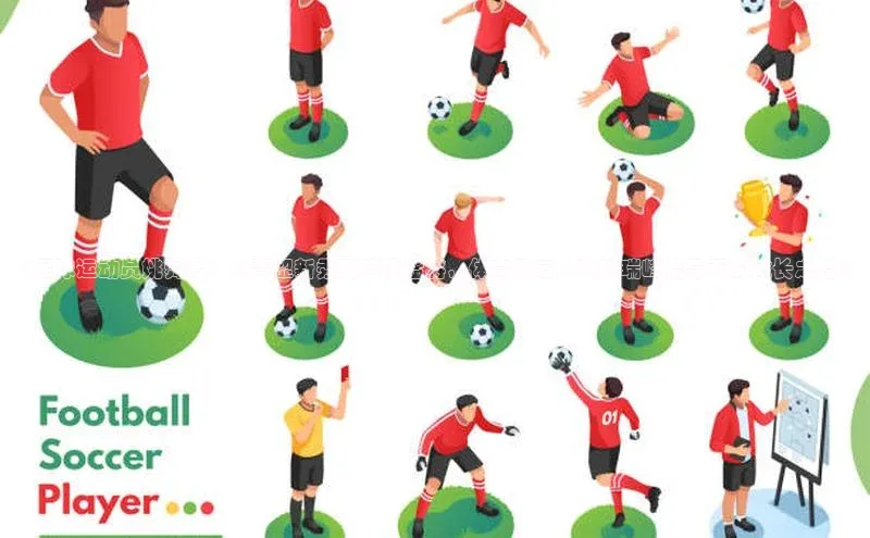 凯捷体育华扬联众