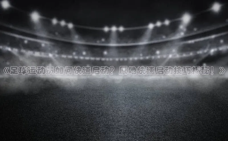 意昂4凯捷娱乐小红书